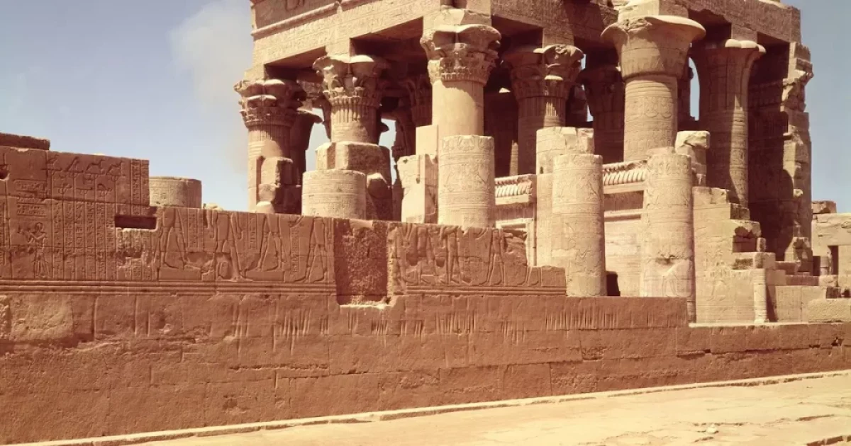 Sobek Temple