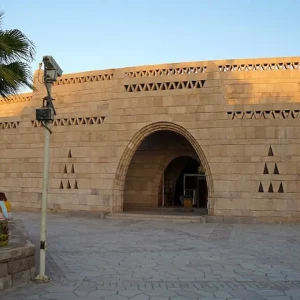 Nubian Museum Aswan