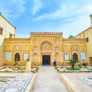 Koptisches Museum Kairo: Highlights & Besucherinfo