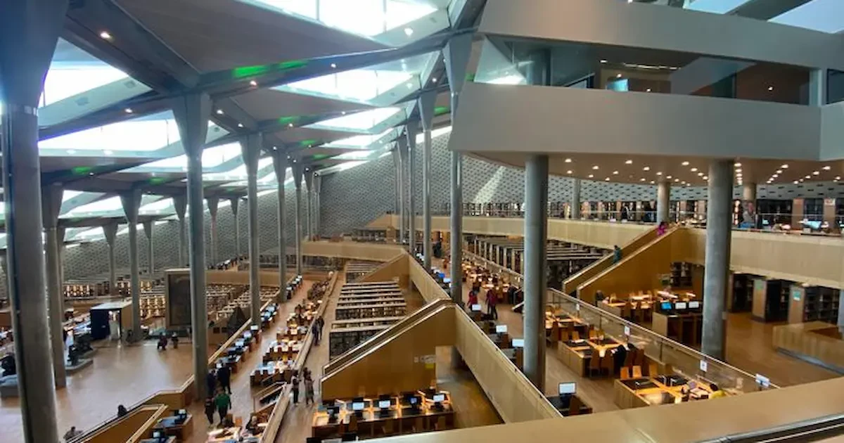 Bibliotheca Alexandrina Egypt