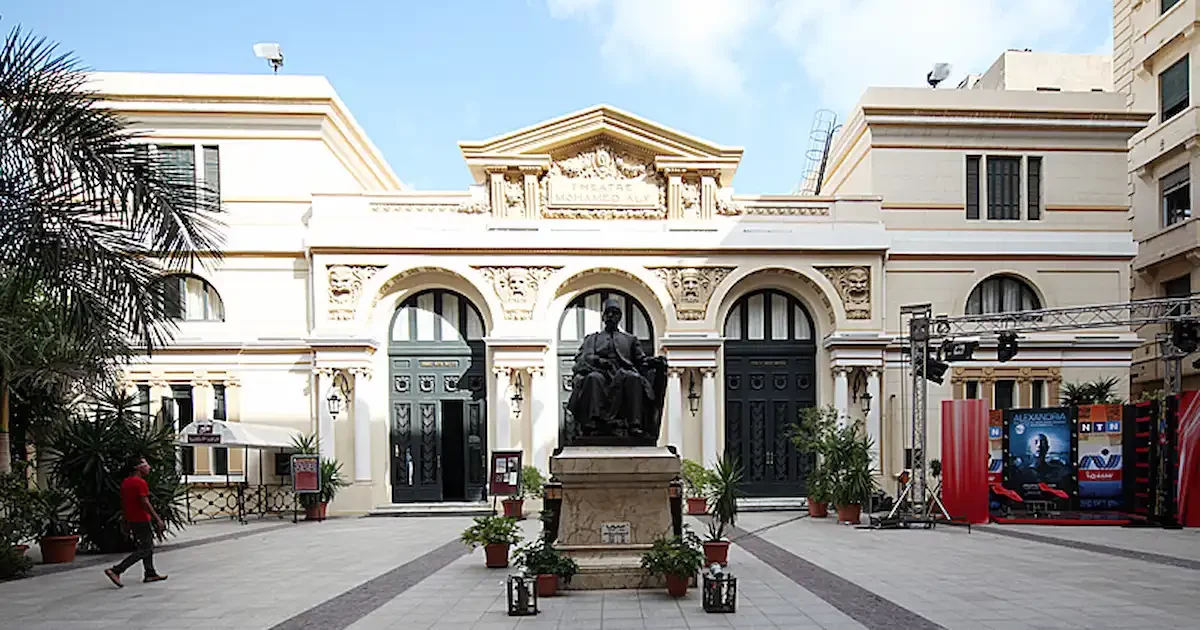 AlexOperaHouse