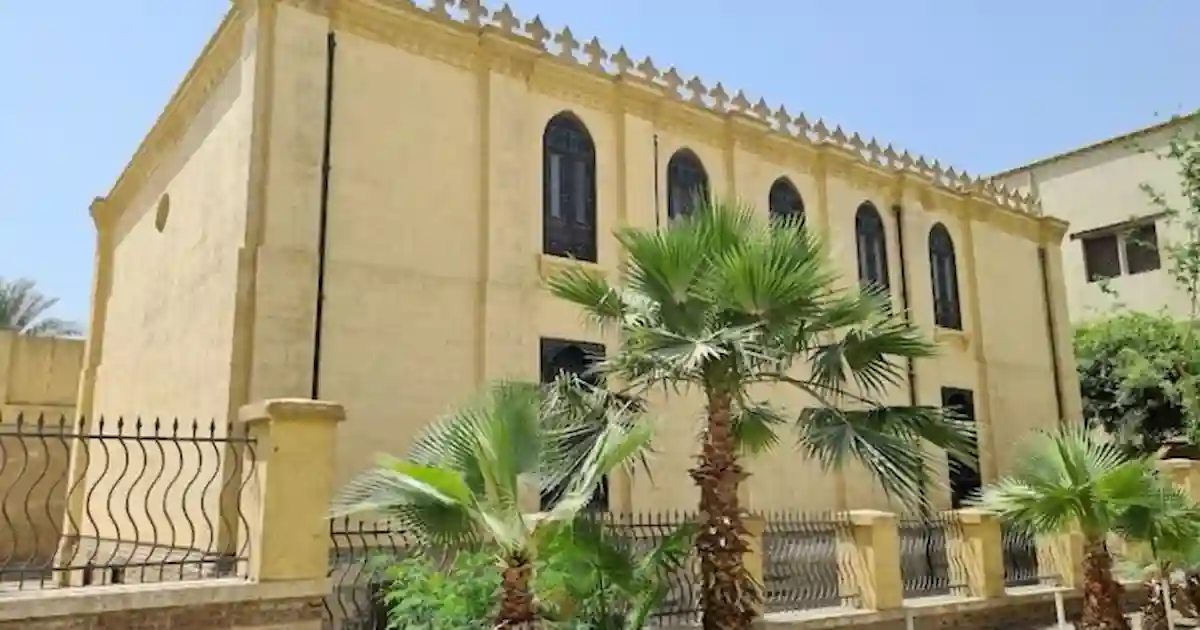 Ben Ezra Synagogue Cairo historic jewish site