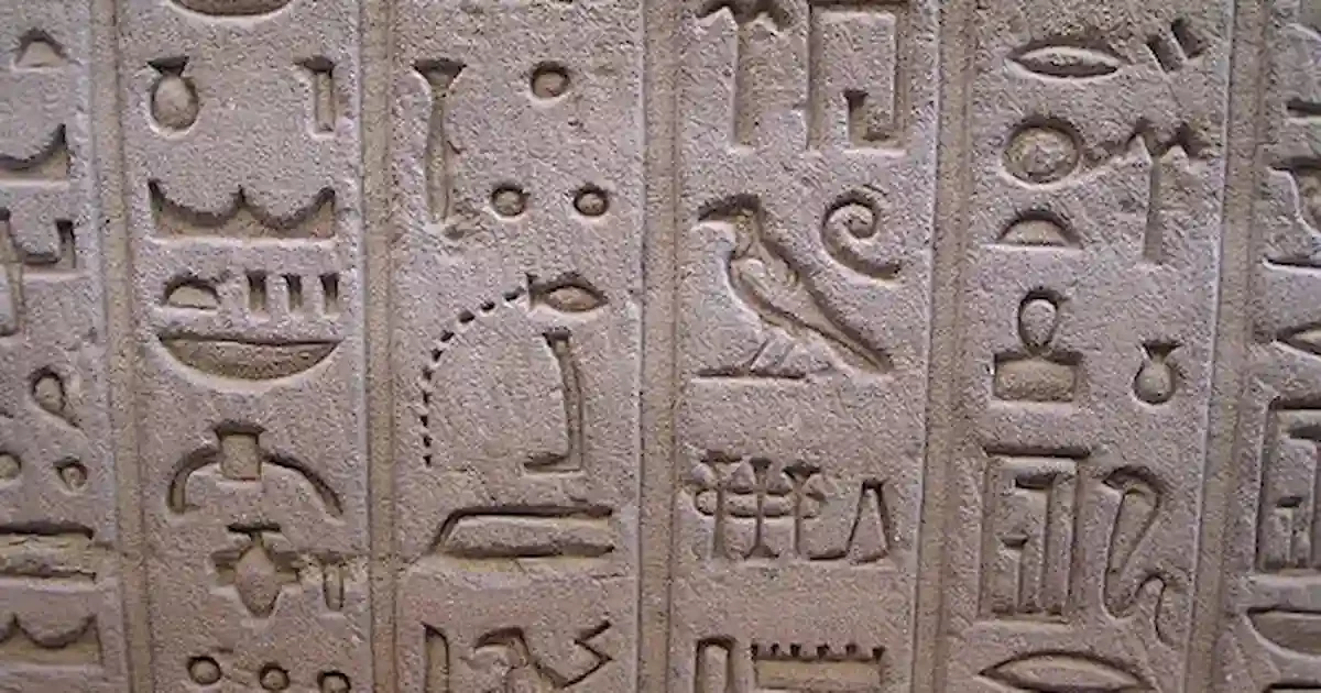 Detailed hieroglyphs inside Temple Edfu walls