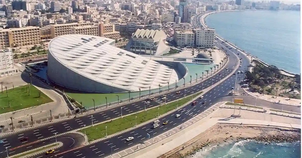 Bibliotheca Alexandrina during Alexandria day trip