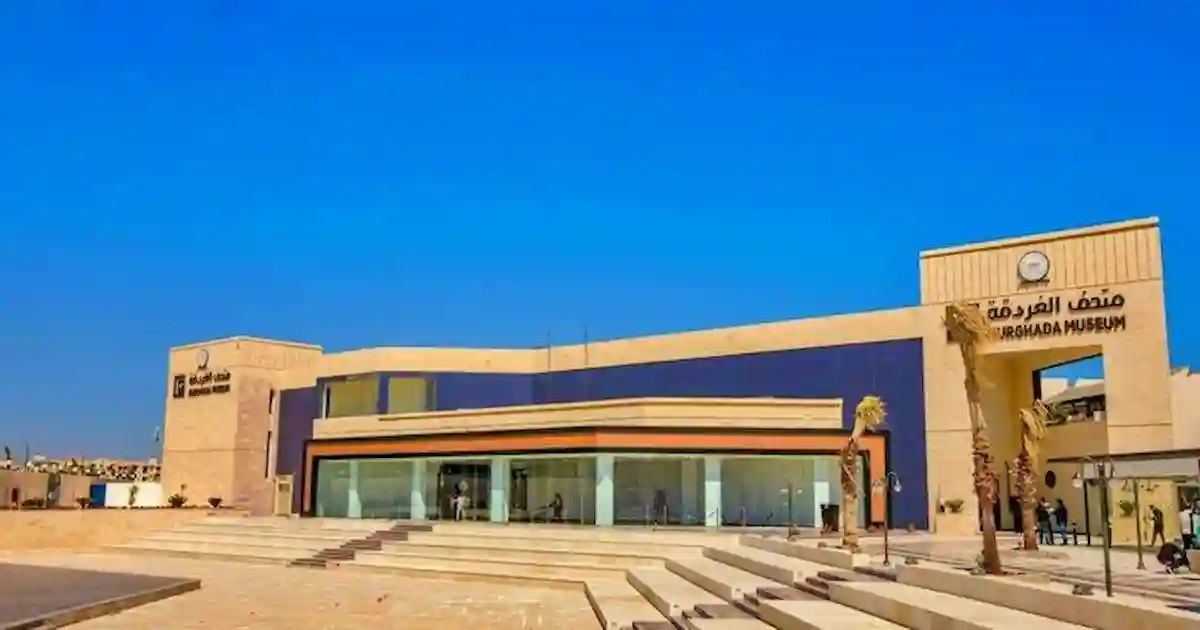 Hurghada Museum entrance building exterior