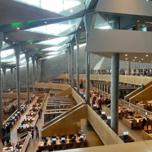 Bibliotheca Alexandrina Egypt