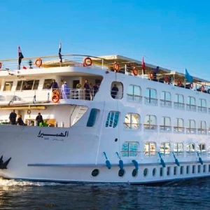 Al Hambra Nile Cruise
