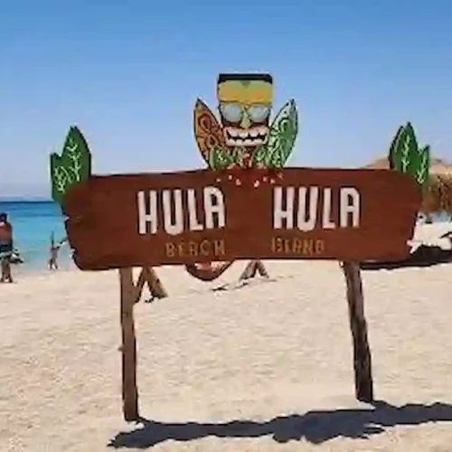Hula Hula island Hurghada – Best Island Day Trip